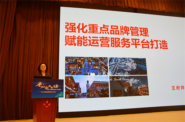 首页| 4002cc永利集团中国区官方网站