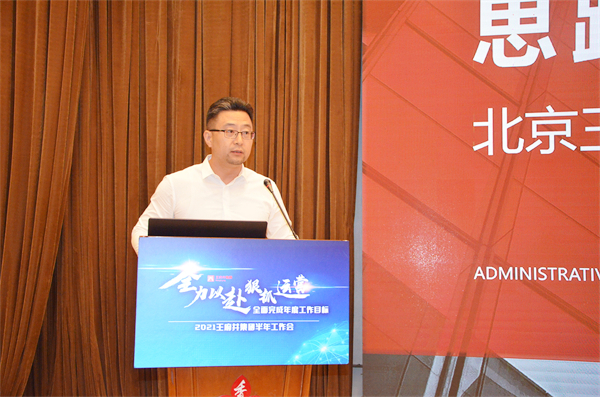 首页| 4002cc永利集团中国区官方网站