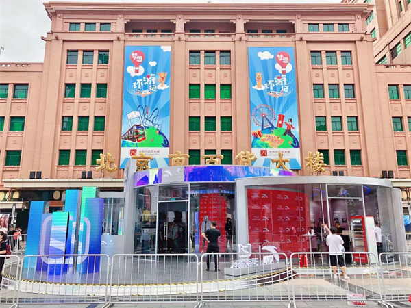 首页| 4002cc永利集团中国区官方网站