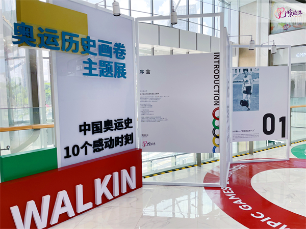 首页| 4002cc永利集团中国区官方网站