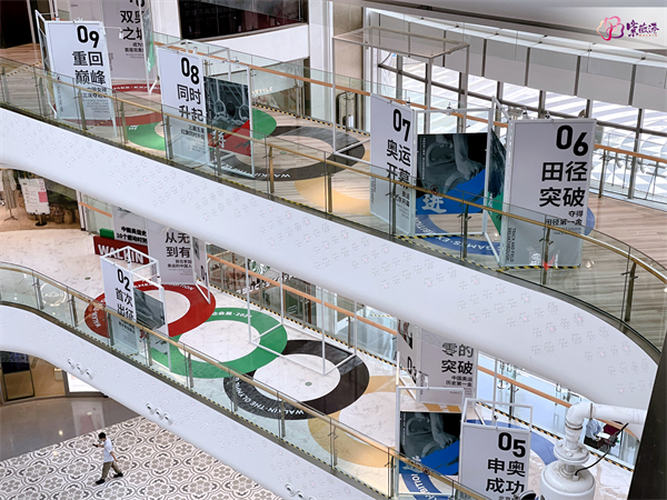 首页| 4002cc永利集团中国区官方网站