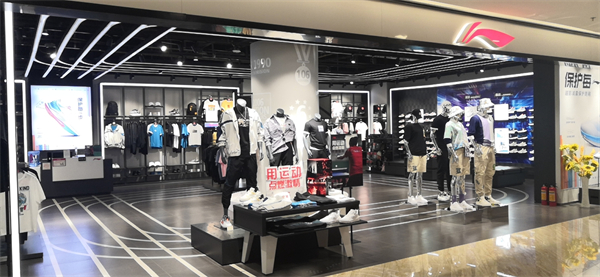 首页| 4002cc永利集团中国区官方网站