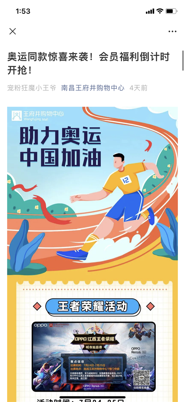 首页| 4002cc永利集团中国区官方网站