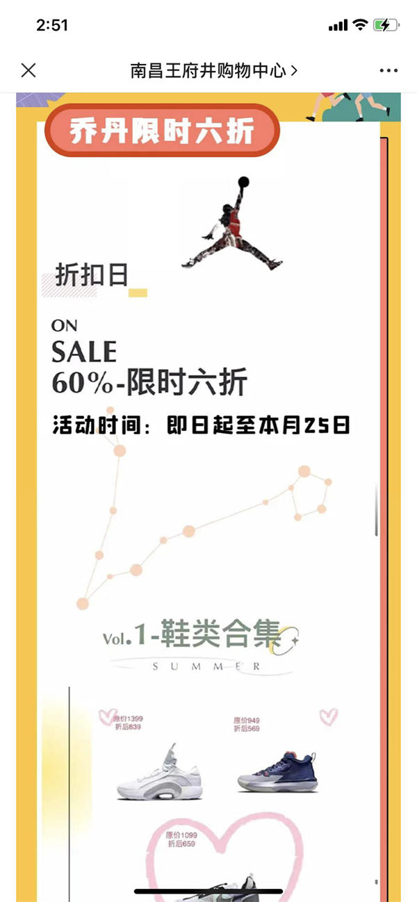 首页| 4002cc永利集团中国区官方网站