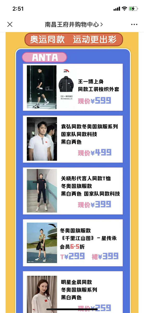 首页| 4002cc永利集团中国区官方网站