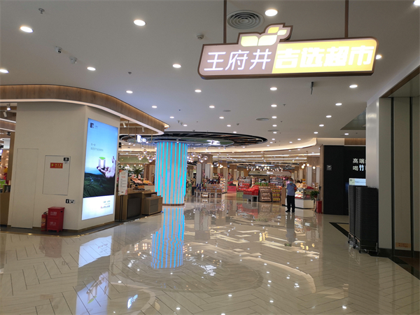 首页| 4002cc永利集团中国区官方网站