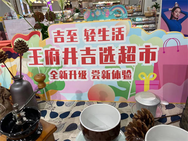 首页| 4002cc永利集团中国区官方网站