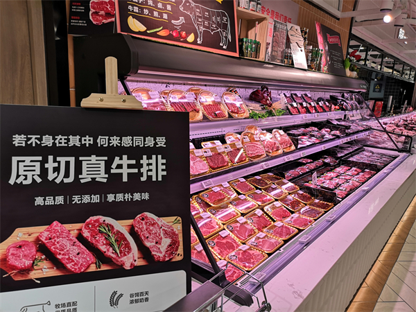 首页| 4002cc永利集团中国区官方网站