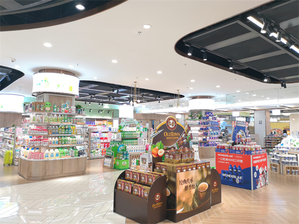 首页| 4002cc永利集团中国区官方网站