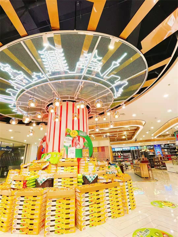 首页| 4002cc永利集团中国区官方网站