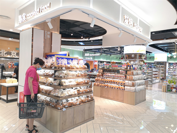 首页| 4002cc永利集团中国区官方网站