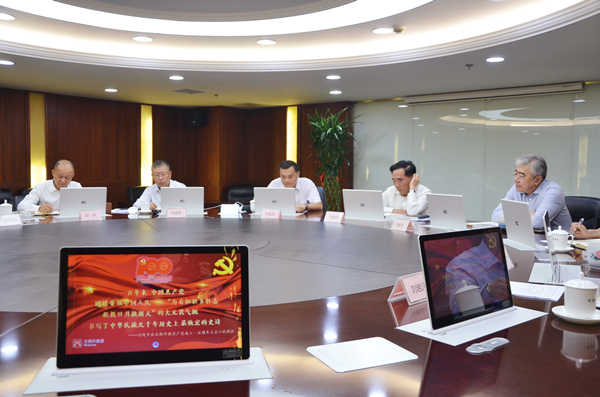 首页| 4002cc永利集团中国区官方网站