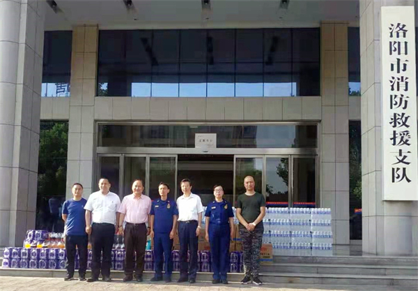 首页| 4002cc永利集团中国区官方网站