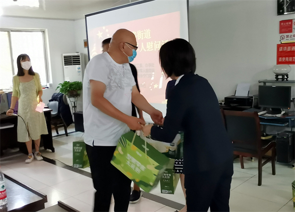 首页| 4002cc永利集团中国区官方网站