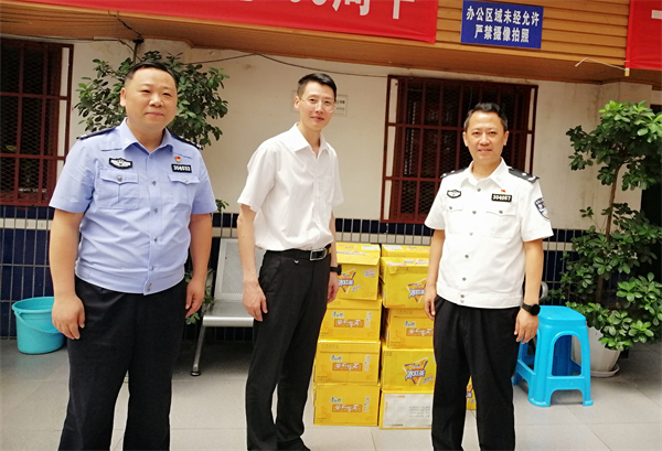 首页| 4002cc永利集团中国区官方网站