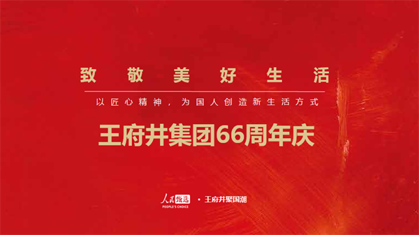 首页| 4002cc永利集团中国区官方网站