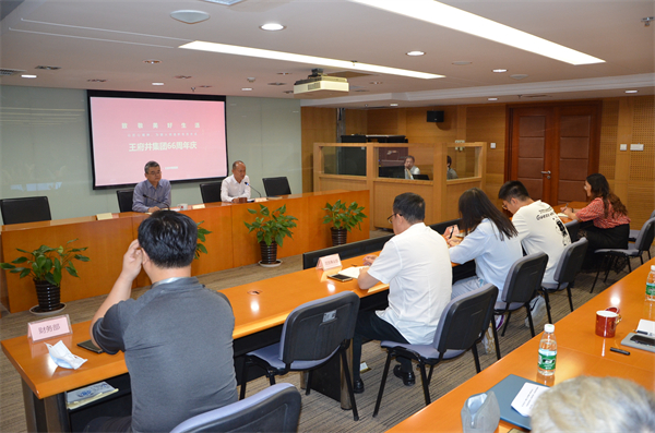 首页| 4002cc永利集团中国区官方网站