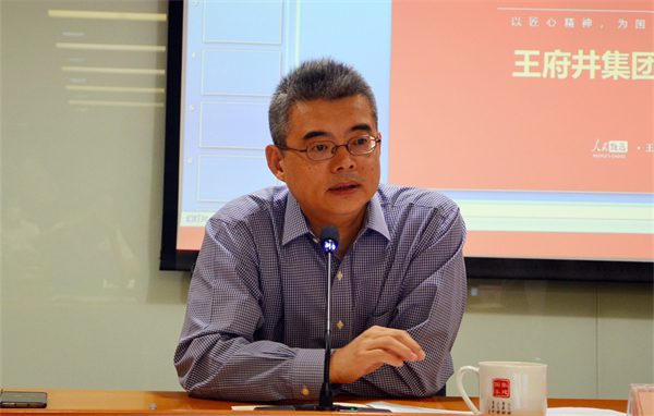 首页| 4002cc永利集团中国区官方网站