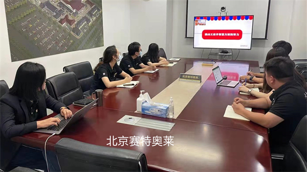 首页| 4002cc永利集团中国区官方网站