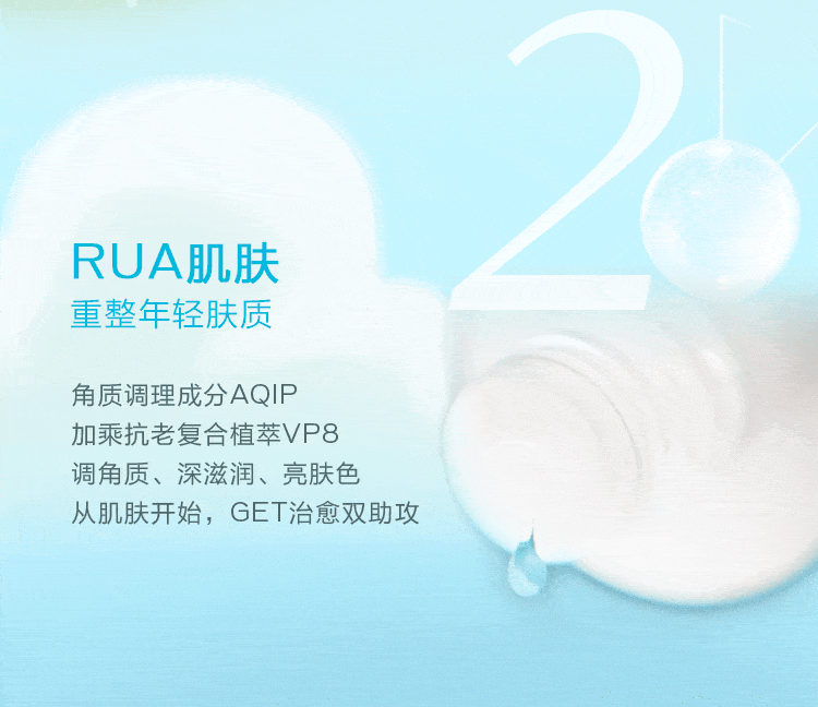 首页| 4002cc永利集团中国区官方网站