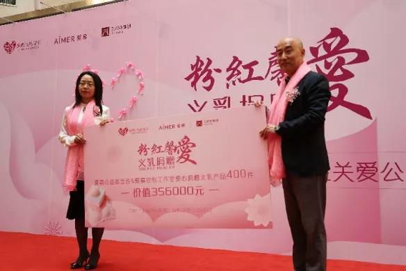 首页| 4002cc永利集团中国区官方网站