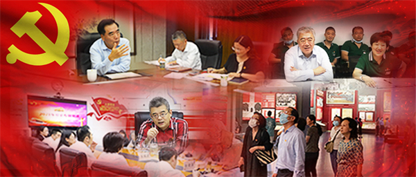 首页| 4002cc永利集团中国区官方网站