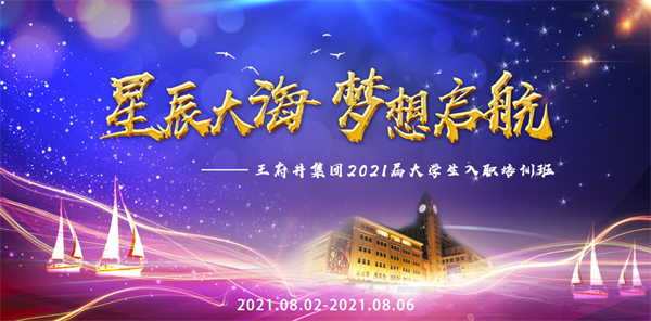 首页| 4002cc永利集团中国区官方网站