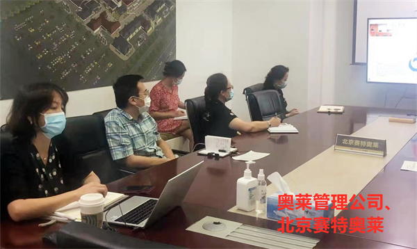 首页| 4002cc永利集团中国区官方网站