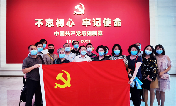 首页| 4002cc永利集团中国区官方网站