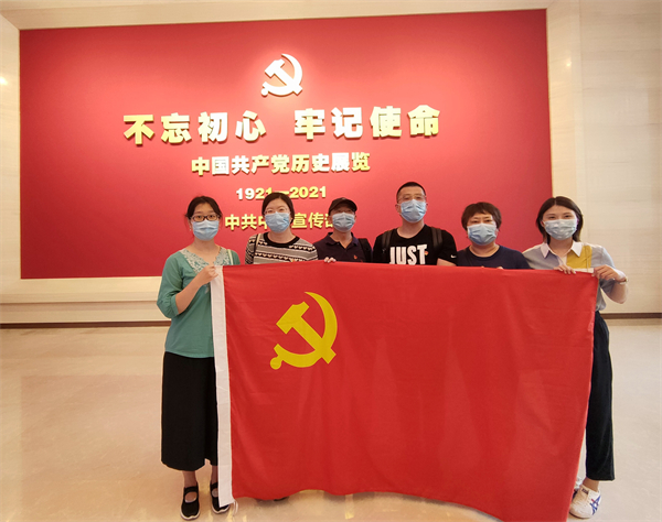 首页| 4002cc永利集团中国区官方网站