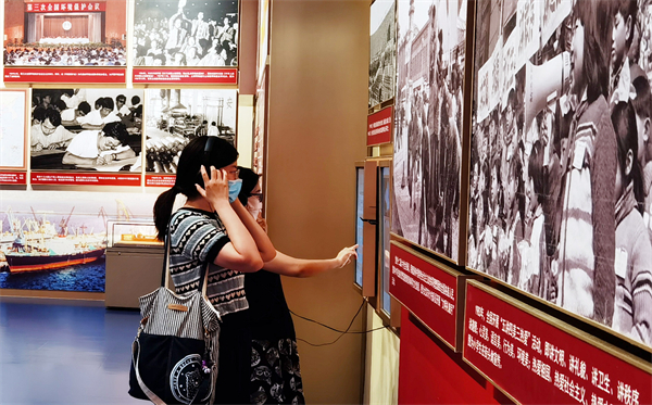 首页| 4002cc永利集团中国区官方网站