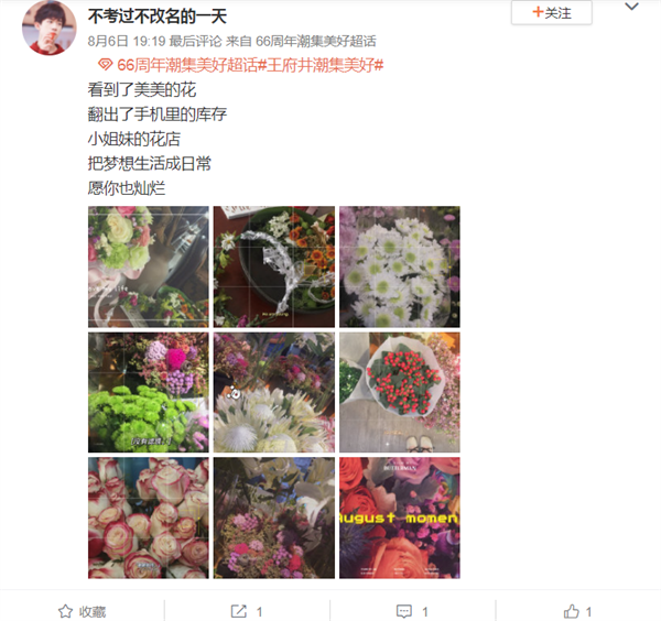 首页| 4002cc永利集团中国区官方网站