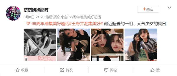 首页| 4002cc永利集团中国区官方网站