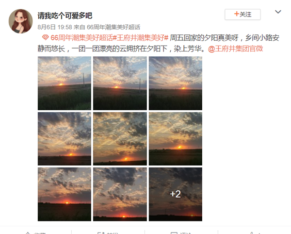 首页| 4002cc永利集团中国区官方网站