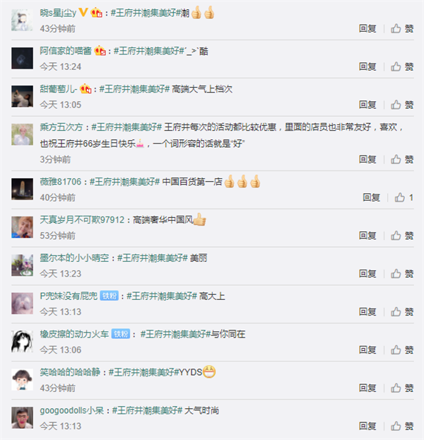 首页| 4002cc永利集团中国区官方网站