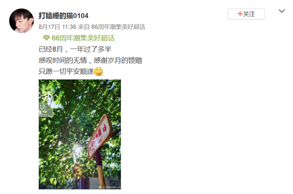 首页| 4002cc永利集团中国区官方网站