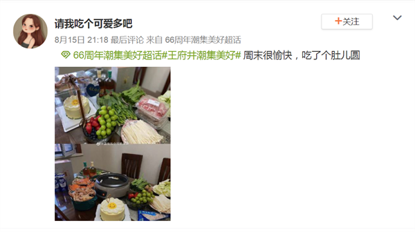 首页| 4002cc永利集团中国区官方网站