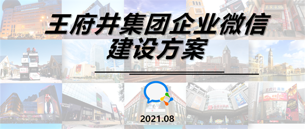 首页| 4002cc永利集团中国区官方网站