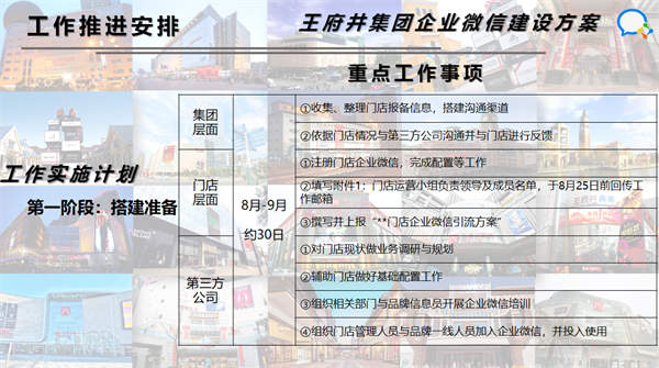 首页| 4002cc永利集团中国区官方网站