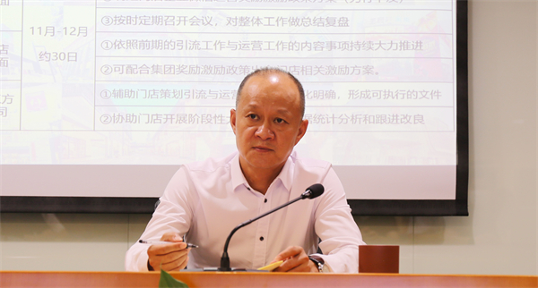 首页| 4002cc永利集团中国区官方网站