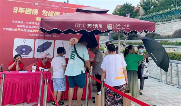 首页| 4002cc永利集团中国区官方网站