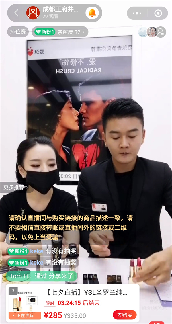 首页| 4002cc永利集团中国区官方网站