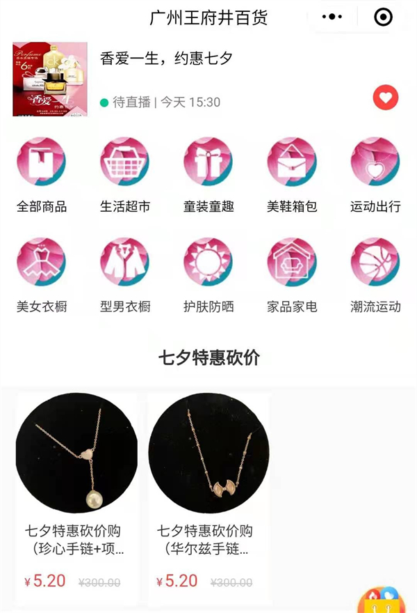 首页| 4002cc永利集团中国区官方网站