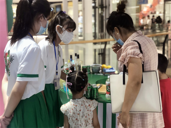 首页| 4002cc永利集团中国区官方网站