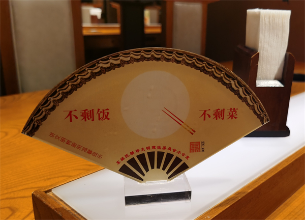 首页| 4002cc永利集团中国区官方网站