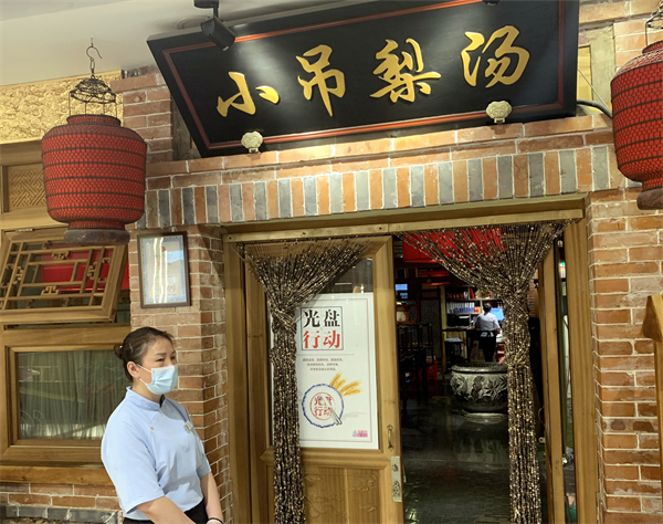 首页| 4002cc永利集团中国区官方网站