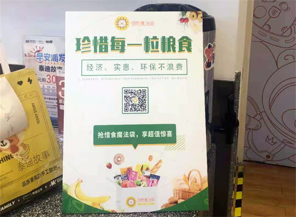 首页| 4002cc永利集团中国区官方网站