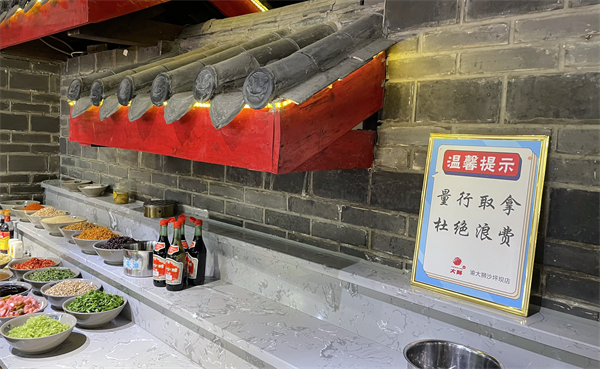 首页| 4002cc永利集团中国区官方网站