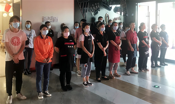 首页| 4002cc永利集团中国区官方网站