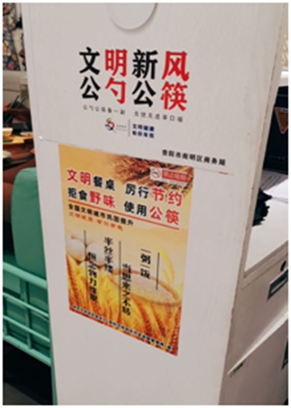 首页| 4002cc永利集团中国区官方网站